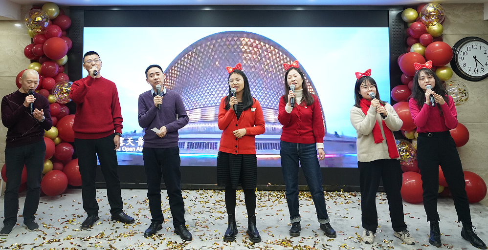 G:\封控12.31\團(tuán)拜會(huì)\簡(jiǎn)報(bào)\微信截圖_20230118192934.png